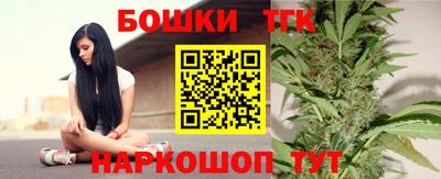 COCAINE Славгород
