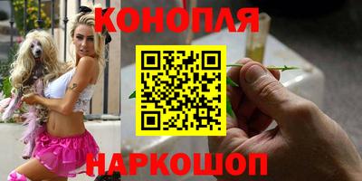 COCAINE Славгород