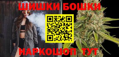 стафф Сланцы
