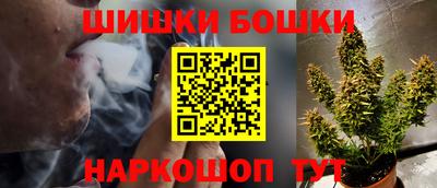 COCAINE Славгород