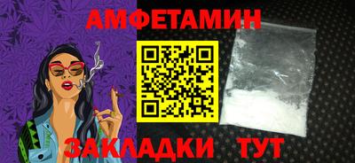 COCAINE Славгород