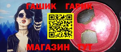 COCAINE Славгород