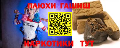 COCAINE Славгород